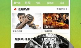 茶叶搞笑爆料视频大全下载,带你领略茶界欢乐瞬间