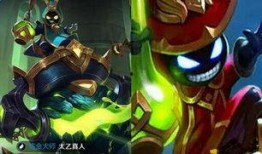 太乙真人技能爆料视频播放,全新爆料视频深度解析