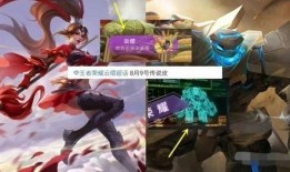 逃跑最新皮肤爆料,揭秘逃跑最新皮肤惊艳亮相